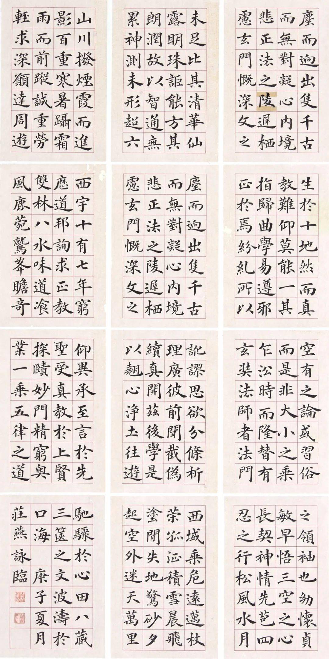 宣称!白小姐四肖的生肖预测和2025年的高清跑狗图_这对我们有什么启示;波涛汹涌的政治局势、继续解释落实