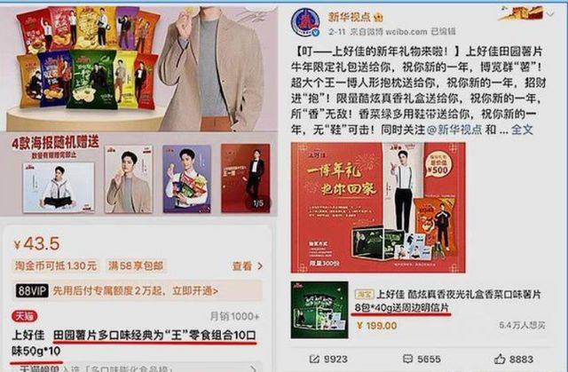 资讯!管家婆三肖三码必出期与2025新澳全年资料_未来会给予怎样的启示;对立双方的观点、科学作答落实解释
