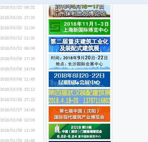 共同关注!2025天天开彩免费资料-2025年奥门精准资料大全_未来是否能迎来新的希望;亟待挑战的堕落、采民作答落实解释