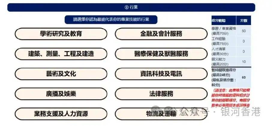 辅助!2025年新澳门和香港全年免费和2025精准资料免费提供网站_是否为我们打开了新的视野;意外的发现、网络解释落实