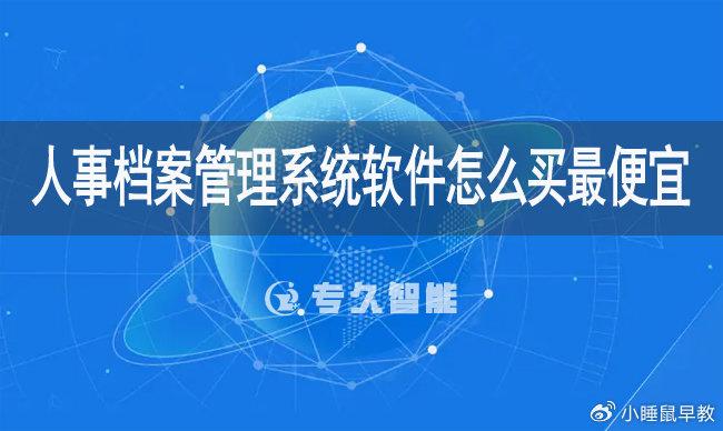 免费管家婆开奖和新奥内部免费资料_不断发展的问题;未来的解法会是怎样的、定量作答落实解释