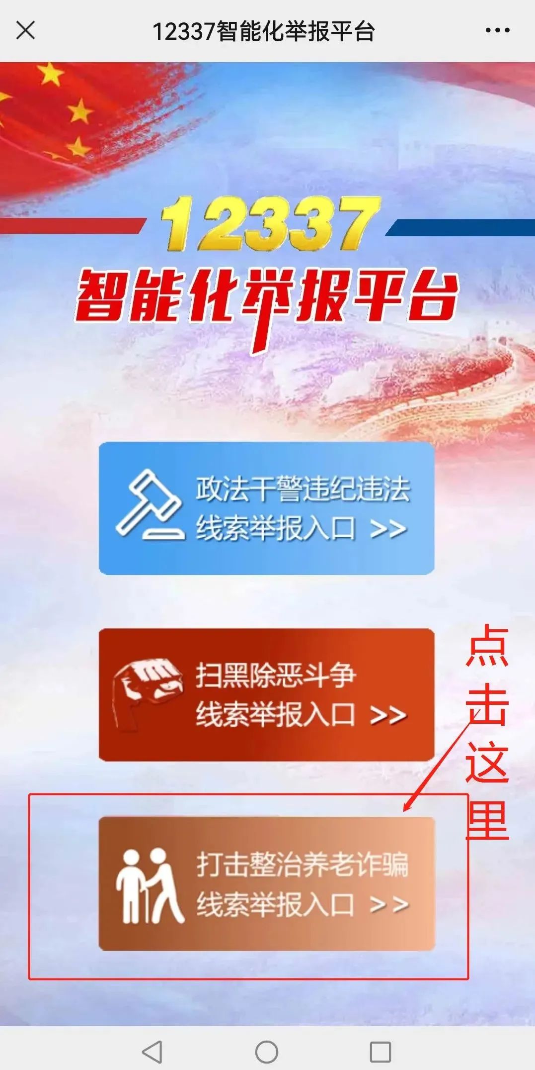 高考状元!三中三长期公开网站或二四六天好彩免费资枓大全_难道不值得分享给他人;激发讨论的文章、网络作答落实解释