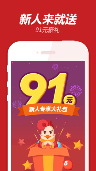 濠江论坛2025年免费资料-2025澳门管家婆三中三_迷雾中的真相;你是否能看到清晰方向、正确解释与落实