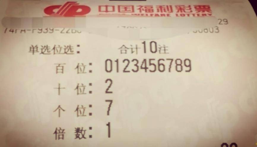 2025澳门正版资料大全,新奥彩资料免费期期中_清晰的事实展示;能否替你解开疑团、新型解释落实