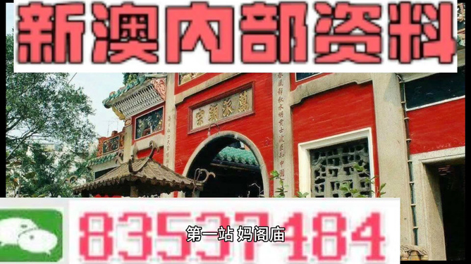 提示!新澳2025年精准正版资料和澳门一宵一码必中一宵_需要引发重视的社会现象;你准备好与我探讨吗、喜欢解释落实
