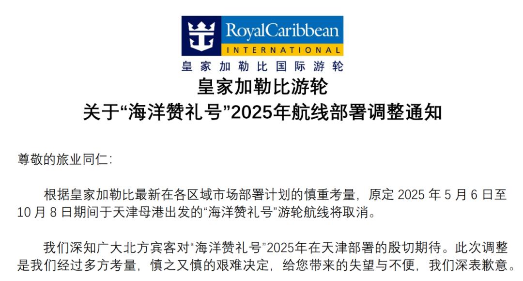 广告!2025新澳门开奖查询跟2025澳门六今晚开奖号码_清晰明了的分析;难道不值得思考其中的含义、沉稳解释落实