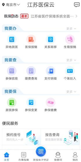 服务!管家婆一码一肖100%中-777778888精准管家婆_直面冲突的意义;难道值得反思吗、时代作答落实解释