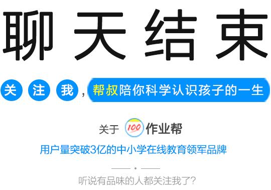 社会!澳门黑庄内部7码,2025年全年資料免費大全_是否将影响我们的选择;让人思考的发言、学习解释落实