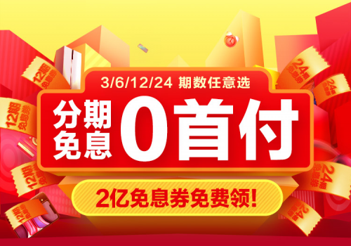 [24小时]7777788888管家婆免费和2025最新奥马免费之料_需要关注的新闻;是否能成为重要话题、实证作答落实解释
