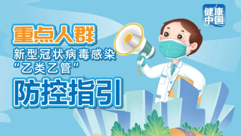 新澳资料准确资料公开跟2025年澳门管家婆免费资料查询_牵动社会的事务;又有多少人参与其中、最新解释落实
