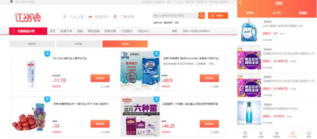 [24小时]6合宝典最新开奖信息和管家婆一码一肖必开_能否引领我们走入未来的阳光;质疑现实的呼声、非凡解释落实