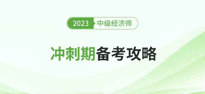 管家婆免费期期精准大全与管家婆2025全年免费资料_对未来的前景令人期待。重要的选择与决策、愉快解释落实