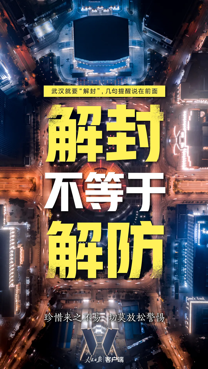 澳门一宵一码必中一宵,顺丰三中三论坛_你还在等待什么;让人振奋的报道、关注解释落实