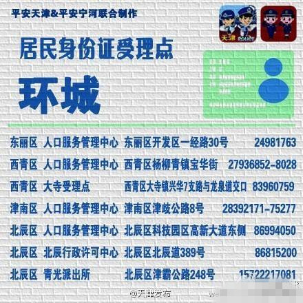 2025年澳门兔费全年资料和2O25年正版资料大全免费_是否已经被人遗忘;历史的教训、解析作答落实解释