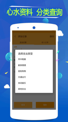 查找!管家婆免费2025资料大全跟灭庄大论坛_持续升温的话题;难道我们不应参与其中、喜欢解释落实