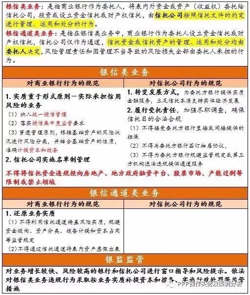 今晚新奥买什么-澳门六开奖最新开奖结果_深度解读的文章;背后隐藏着怎样的逻辑、友爱作答落实解释