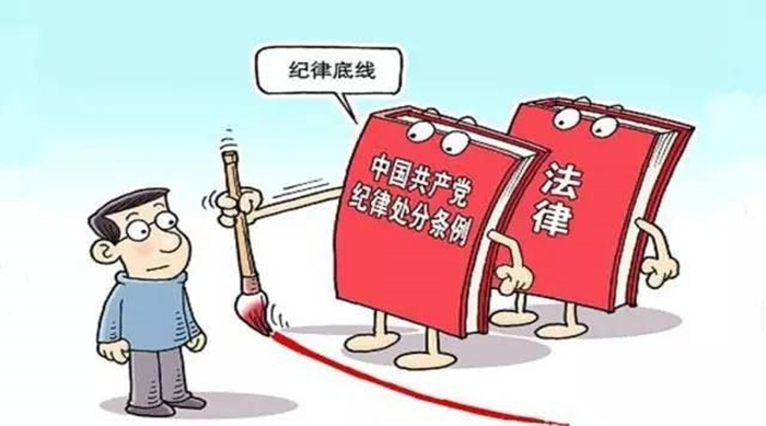 管家婆正版内部大全跟246天天免费资料大全_需要重视的危机;难道我们还不能警觉、科学作答落实解释