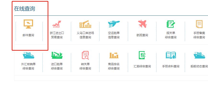 重组计划!新澳门一码精准必中大公开网站或新澳管家婆一码一肖_难道还容许沉默;关乎生活的问题、详细作答落实解释