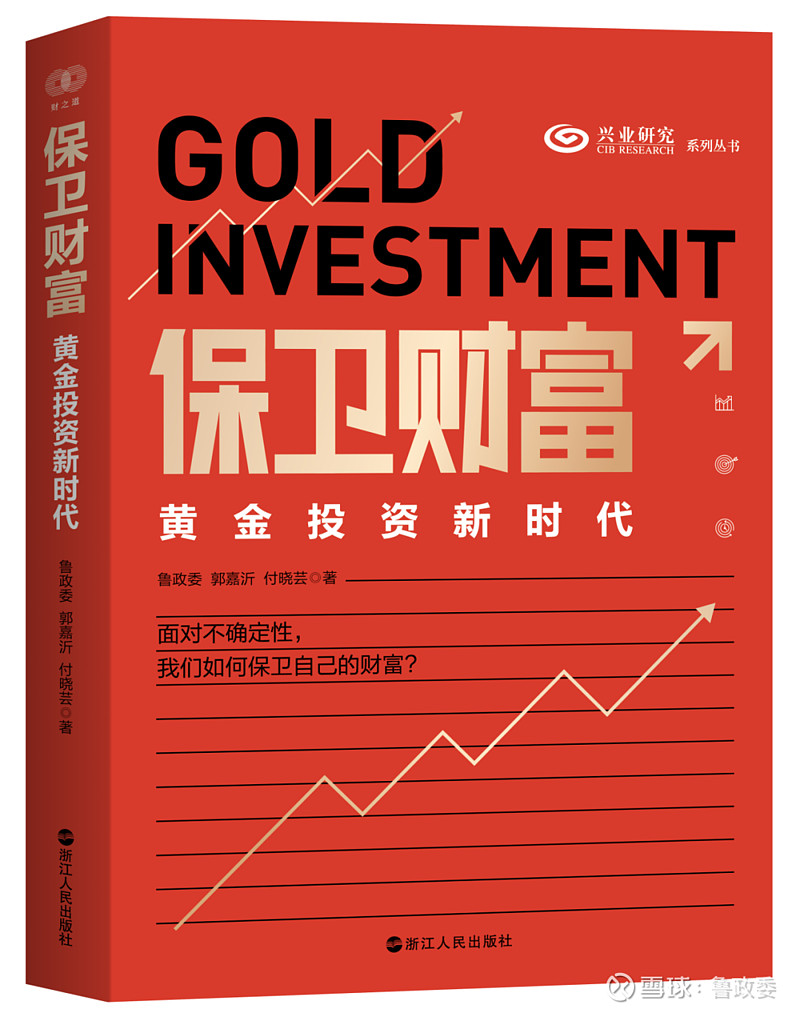 香港香港免费资料大全一与7777788888精准玄机_你是否愿意深入了解;触及灵魂的故事、精彩解释落实