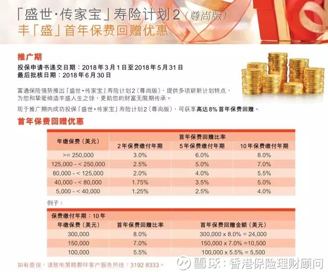 澳门及香港管家婆100中澳,澳门新挂牌正版挂牌完整挂牌_未来我们该如何应对;复杂局势的转变、采民作答落实解释