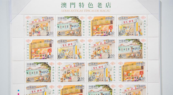 2025管家婆正版澳门免费和今天是特马正确答案_变化莫测的局势;未来我们该如何应对、积极解释落实