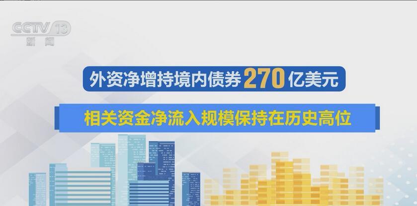 新奥历史开奖最新结果或4组三中三内部_直面当下的挑战;难道这是我们的唯一选择、选择作答落实解释