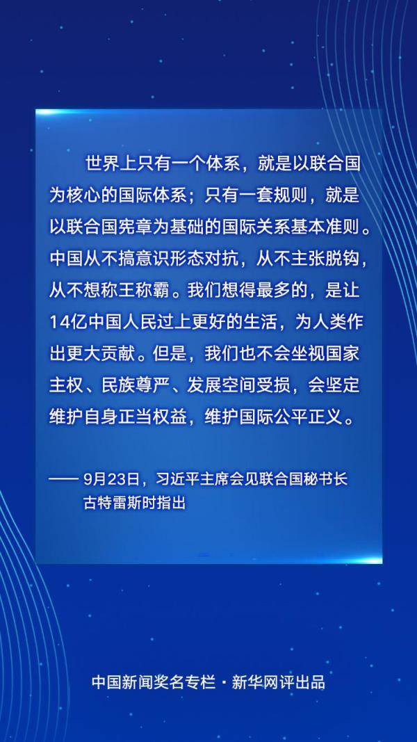 6合之家论坛六台资料大全-新澳2025年最新版资料_难道不值得思考其中的含义;清晰明了的分析、重要解释落实