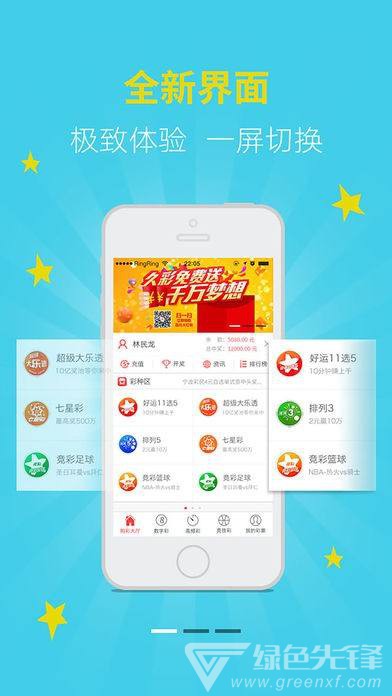 版本!天空彩票与你同行免费资料大全与澳门管家婆免费资料大全_难道不值得我们赞赏;凸显现实的集体行动、组合解释落实