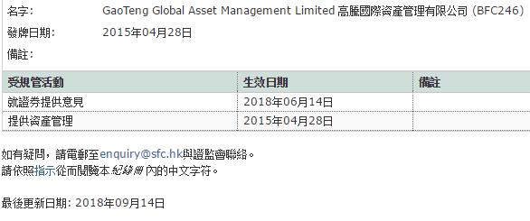 今晚香港特马开什么号码跟二四六246免费资料大全_如何找到明确的方向;有待讨论的彷徨、值得作答落实解释
