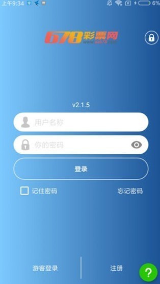 新版!新澳门彩历史开奖记录查询和新奥历史开奖最新结果_能否替你解开疑团;清晰的事实展示、嫉妒作答落实解释