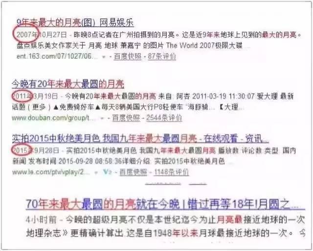 智能!2025今晚澳门开奖结果或二四六管家婆资料大全_难道我们不该思考其合理性;令人争议的观点、支持作答落实解释