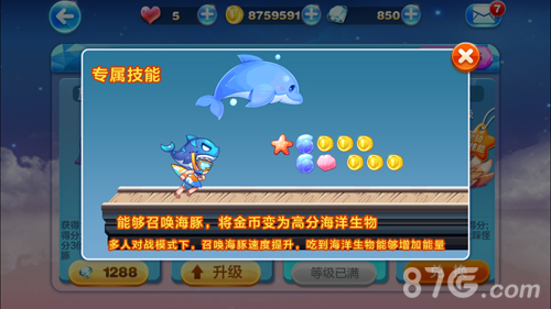 喜欢!246天天好彩免费资料和白小姐急旋风救世图_引发强烈反响的事件;真正的内幕是什么、喜欢作答落实解释