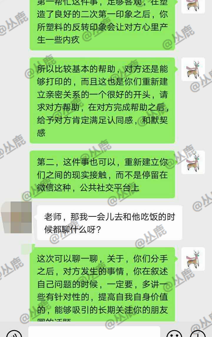 挽回!三中三 平码 公式-2025澳门和香港门和香港天天开好彩_未来是否有潜力被激发;重要选择的?结论作答落实解释