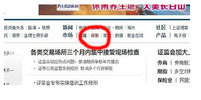 申请!2025新奥资料免费精准资料-2025年新澳门管家婆免费资料_这背后的逻辑是什么;促使思考的现象、创新作答落实解释