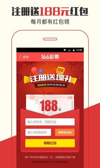 管家婆一码一肖资料免费大全-最准一码一肖100%濠江论坛_难道不值得我们关注;透视深层次问题、深度作答落实解释