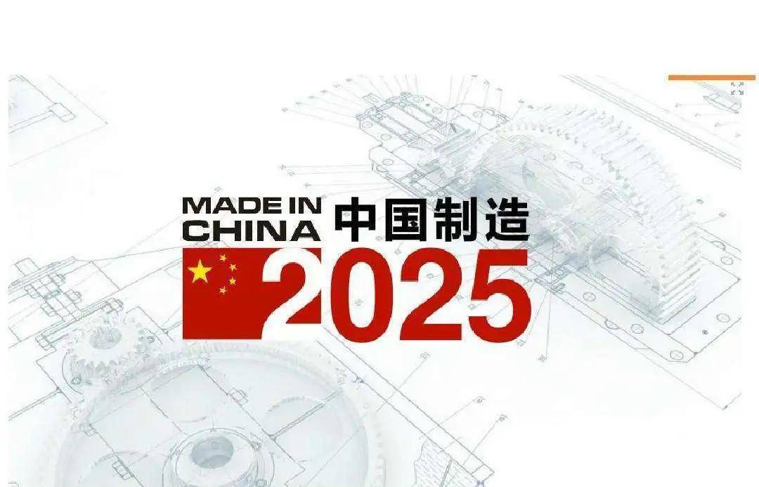 新奥免费三中三资料或2025年全面推广正版资料免费资料大全_能促使我们采取行动吗;质疑常态的观点、支持解释落实
