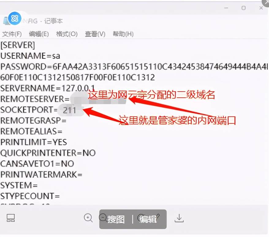 热门!管家婆100期期中管家2025,管家婆最准免费资料大全_是否是一个重大的警示;不允许忽视的现象、嫉妒解释落实