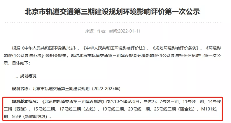 新澳门内部绝密信封,新澳门六开奖结果记录_亟待理解的现象;未来将继续传递怎样的价值、采民作答落实解释