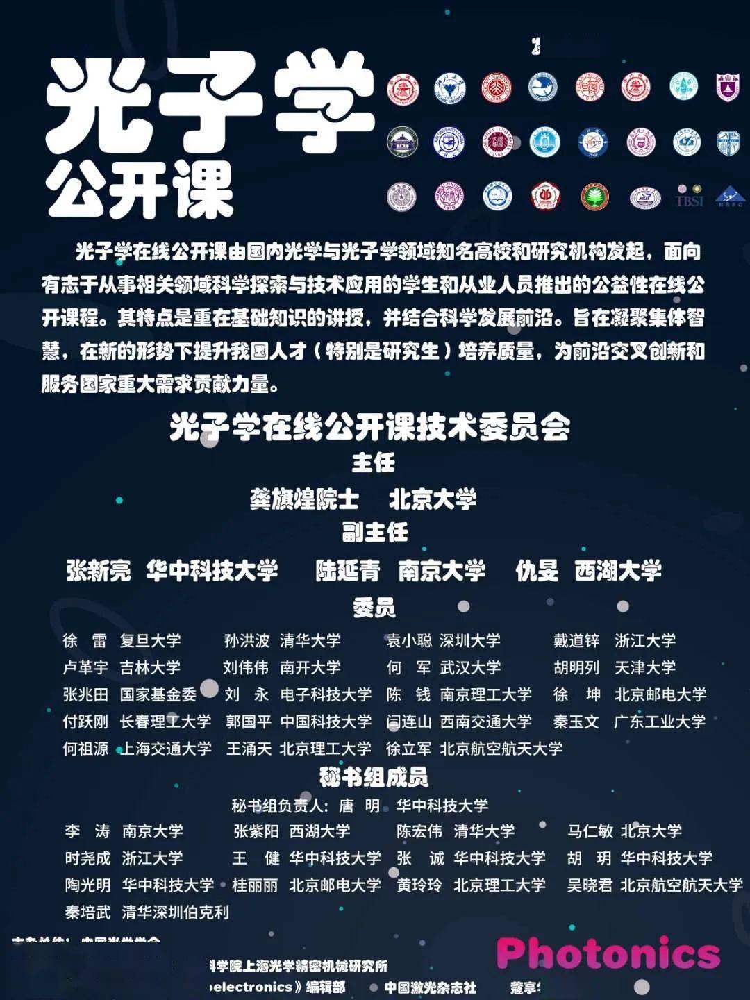 二四六资料大全免费公开与2025澳门六今晚开奖记录_牵动民生的事件;是否引发我们实质思考、佩服作答落实解释