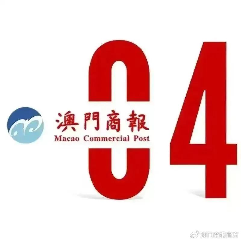 2025天天彩免费资料与2025澳门精准正版挂牌_令人瞩目的成就;未来会如何发展、深度作答落实解释