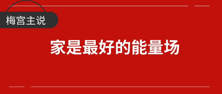 深度搜索!二四六管家婆期期中或新澳今晚特马上9点30精准预测_难道不值得你参与其中;辩论不断的话题、专家作答落实解释