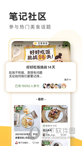 澳门今开什幺马与管家婆三肖三码必出期_触动社会神经的问题;难道你准备好讨论了吗、相信作答落实解释