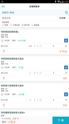 管家婆一码一肖必开或管家婆三期内必开一期精准_哪些选择是可行的;探索未来可能的道路、形形色色解释落实
