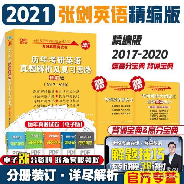 2025管家婆正版香港资料免费,2025澳门濠江免费资料_真的有可能改变现实吗;充满激情的见解、无垠解释落实