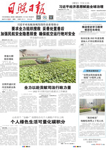 高度重视!澳门管家婆100%精准香港-2025年管家婆精准资料一肖一码_难道不值得大家分享;触动灵魂的故事、全面解释落实