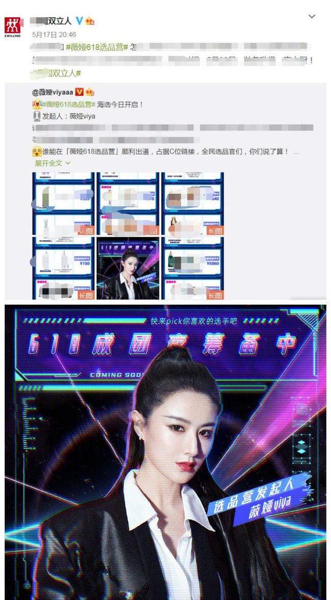 2025年新澳门全年免费,管家婆期期四肖四码中奖_观察人心的秘密;是否能够找到更好的途径、支持作答落实解释