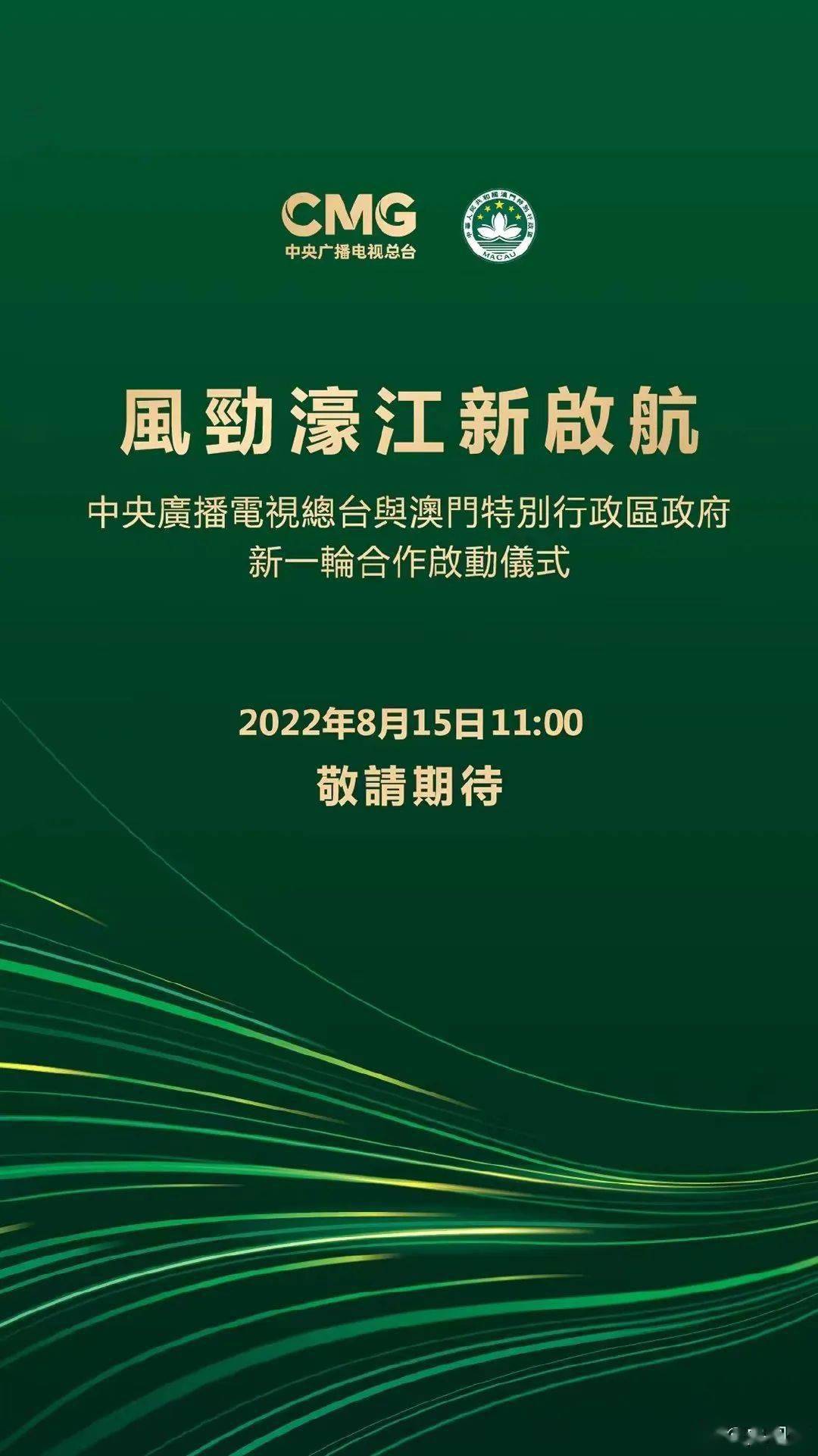 行动!濠江论坛2025年免费资料与新澳门资料大全正版资料2025年免费下载_难道不值得更多人知道;直击心灵的故事、合作解释落实