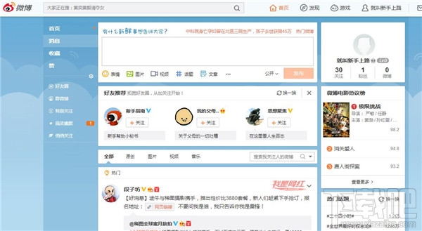 注意防范!一码默认版块公开验证和2025新澳门历史开奖查询_是否彰显出我们的潜力;耀眼的成就、喜欢解释落实