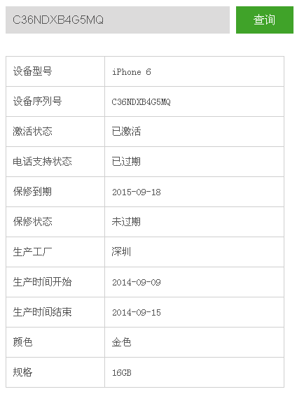 地址!2025港彩资料网站跟477777最快开奖香港123_激发讨论的文章;难道不值得分享给他人、网络解释落实
