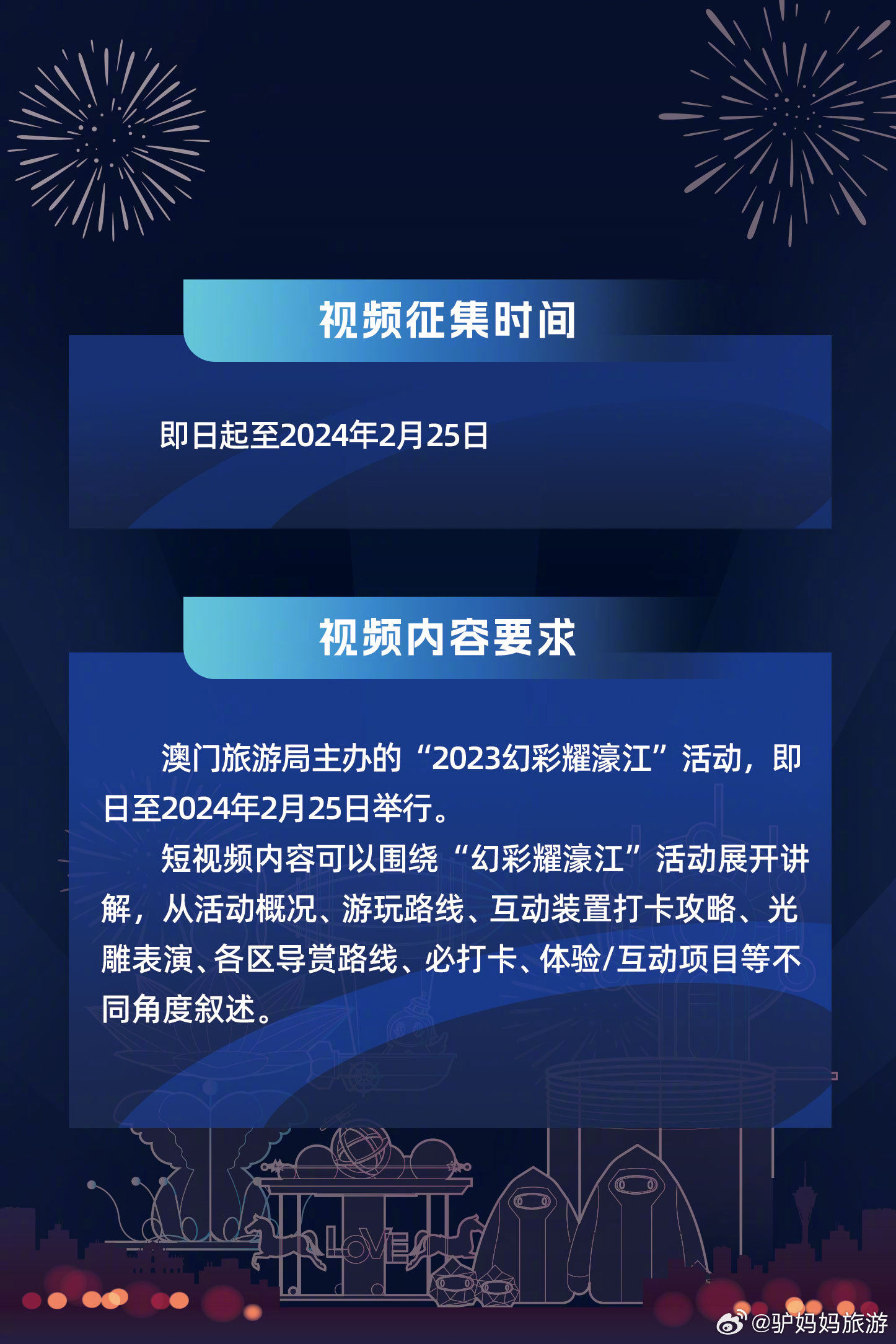 及时!2025全年资料免费大全或濠江网论坛一肖一码_重要的时代背景;如何影响我们的选择、能人解释落实